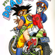 Illustration for article titled The Colorful Art of Dragon Ball